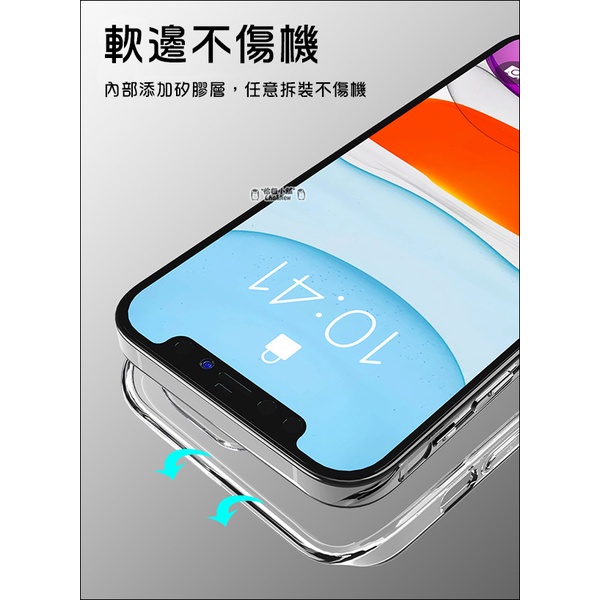 iPhone 13 Pro Max 鋼化玻璃防爆殼 玻璃透明殼 手機殼 手機套 保護殼 保護套-細節圖6