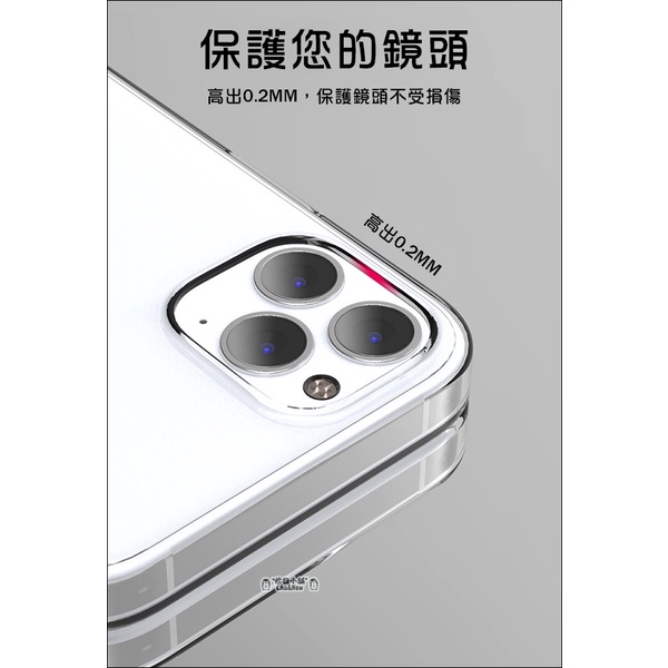 iPhone 13 Pro Max 鋼化玻璃防爆殼 玻璃透明殼 手機殼 手機套 保護殼 保護套-細節圖9