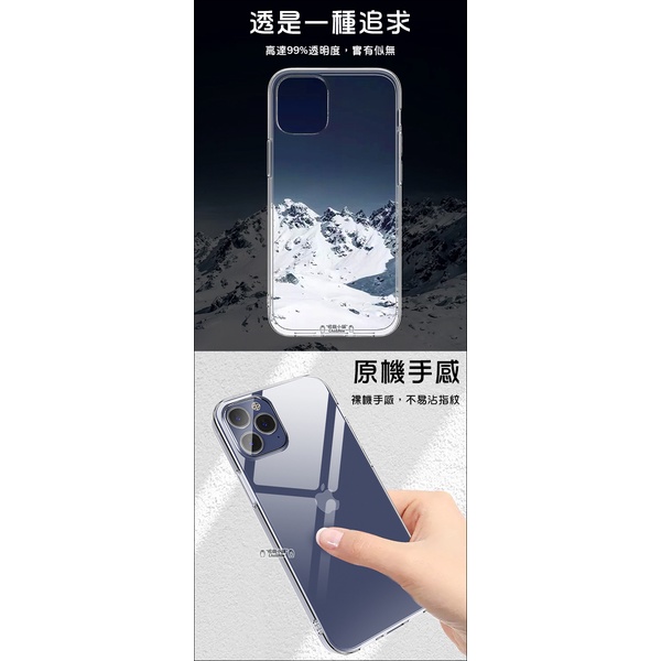 iPhone 13 mini 鋼化玻璃防爆殼 玻璃透明殼 手機殼 手機套 保護殼 保護套-細節圖4