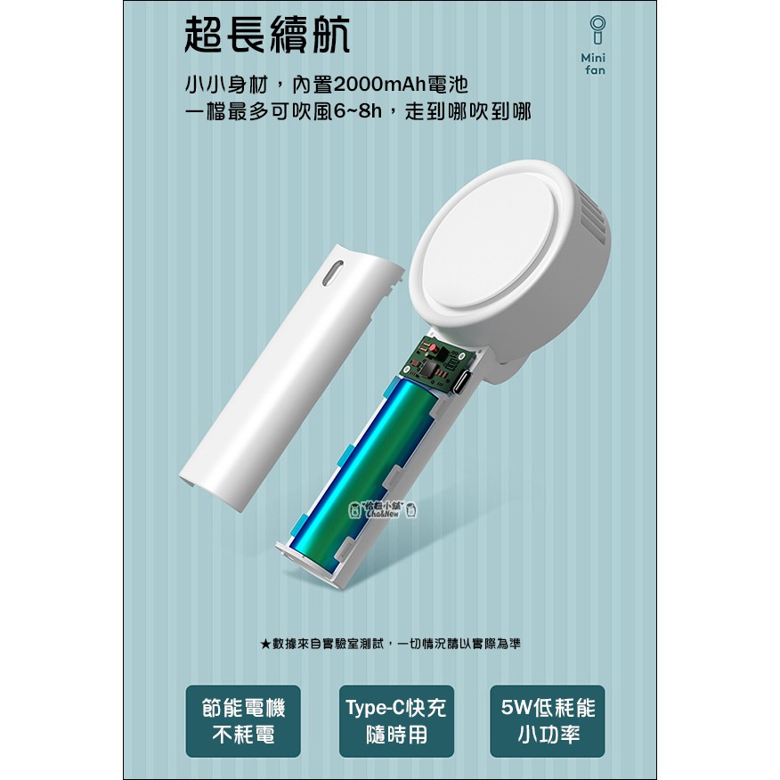 手持無葉風扇 手持 迷你 收納 掛脖 掛繩 USB 充電 便攜式 支架 桌立 風扇 靜音 小風扇-細節圖4