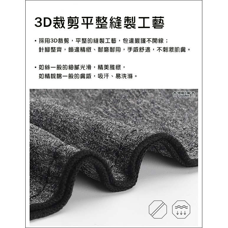 冰絲防曬面罩 頭套 魔術頭巾 涼感 防塵防風脖套 眼罩 海盜帽 套頭帽 方巾 冰涼 防曬 降溫 防紫外線 抗UV-細節圖2