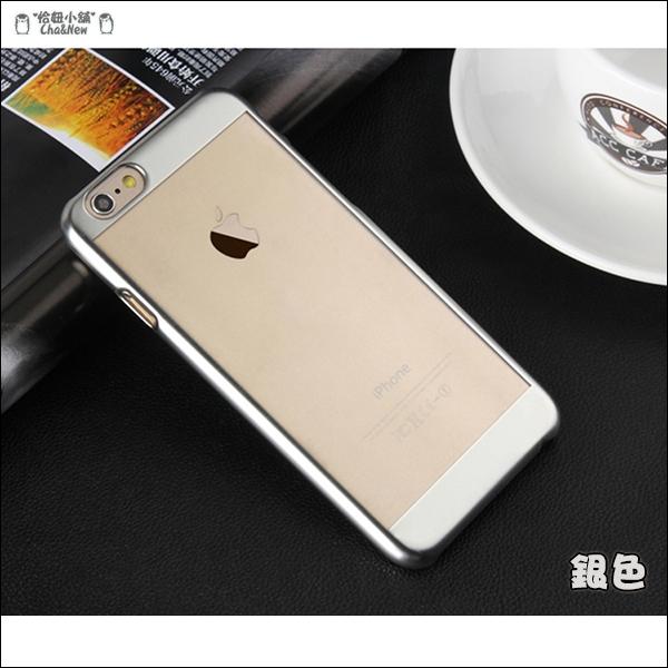 iPhone 6 plus 電鍍透明殼 手機殼 手機套 保護套 保護殼 硬殼 i6 5.5 4.7吋-細節圖4