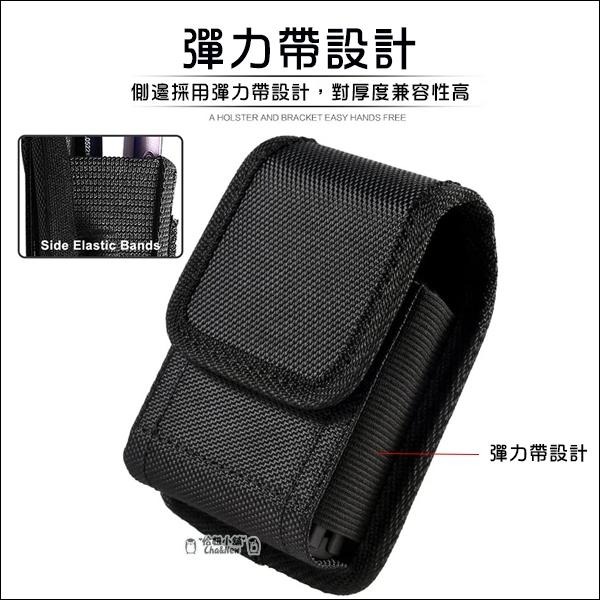 牛津折疊手機套 穿皮帶 腰掛掛腰 手機包 摺疊手機套 腰間手機包 通用 Flip 5/4/3 razr 40 ultra-細節圖4