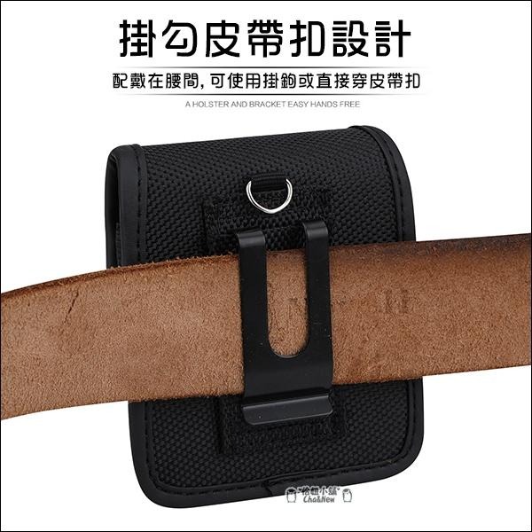 牛津折疊手機套 穿皮帶 腰掛掛腰 手機包 摺疊手機套 腰間手機包 通用 Flip 5/4/3 razr 40 ultra-細節圖8