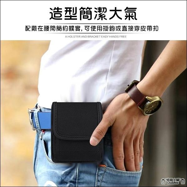 牛津折疊手機套 穿皮帶 腰掛掛腰 手機包 摺疊手機套 腰間手機包 通用 Flip 5/4/3 razr 40 ultra-細節圖9