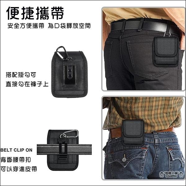 牛津折疊手機套 穿皮帶 腰掛掛腰 手機包 摺疊手機套 腰間手機包 通用 Flip 5/4/3 razr 40 ultra-細節圖7