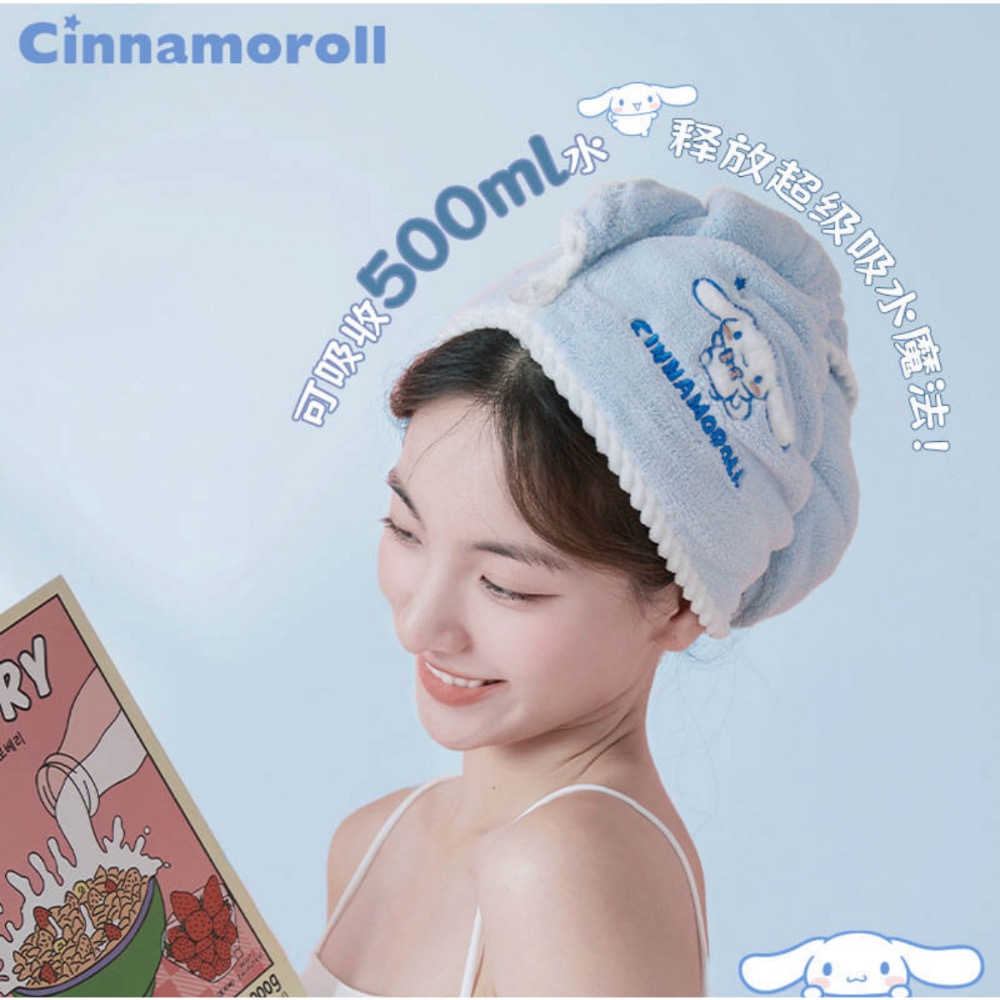 大耳狗珊瑚絨超強吸水乾髮帽-細節圖2