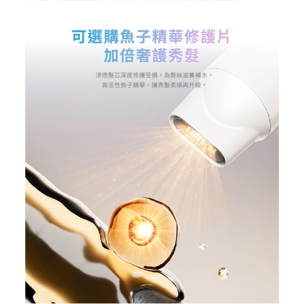 SOLAC  SD-860 高速智能溫控專業吹風機-細節圖11