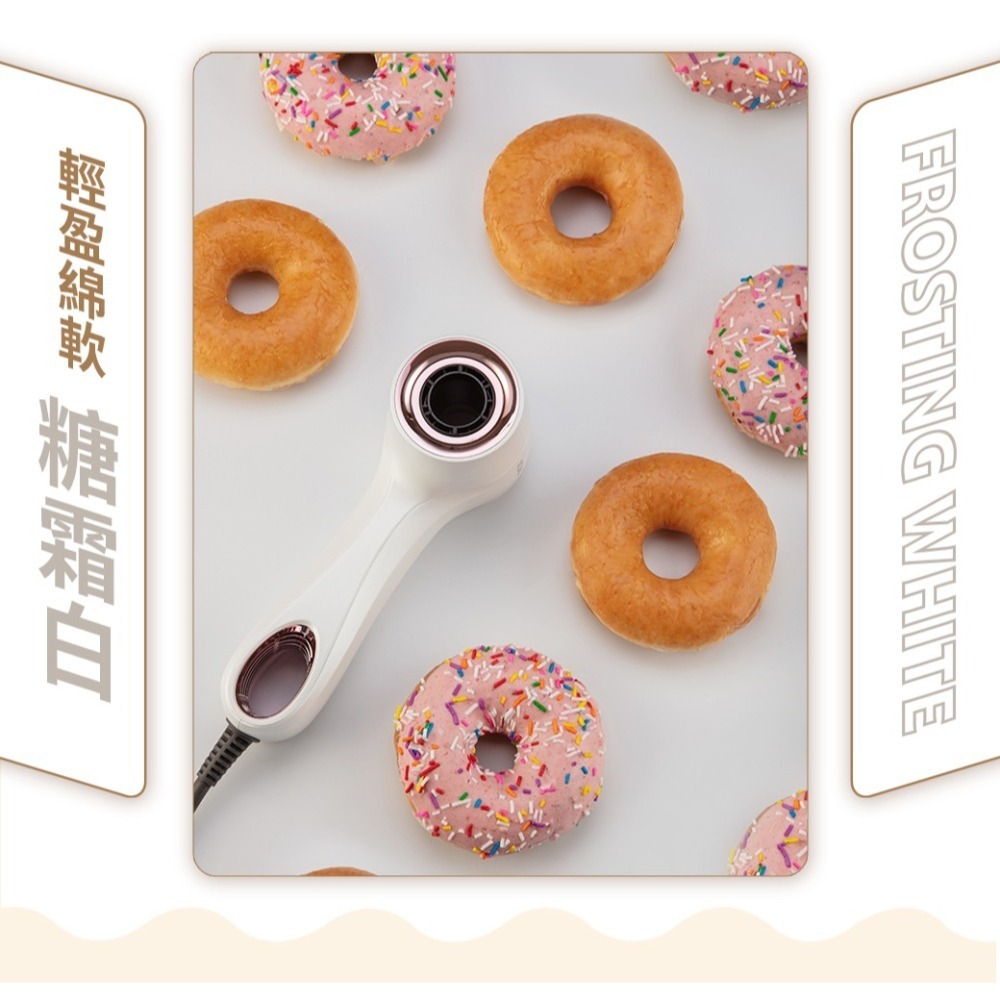 【福利品】SOLAC  SD-800 專業負離子甜甜圈吹風機-細節圖4