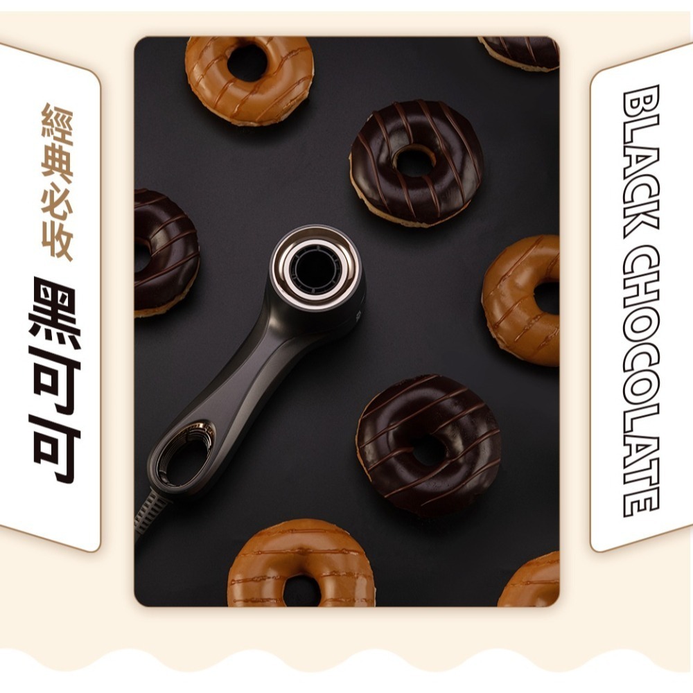 【福利品】SOLAC  SD-800 專業負離子甜甜圈吹風機-細節圖5