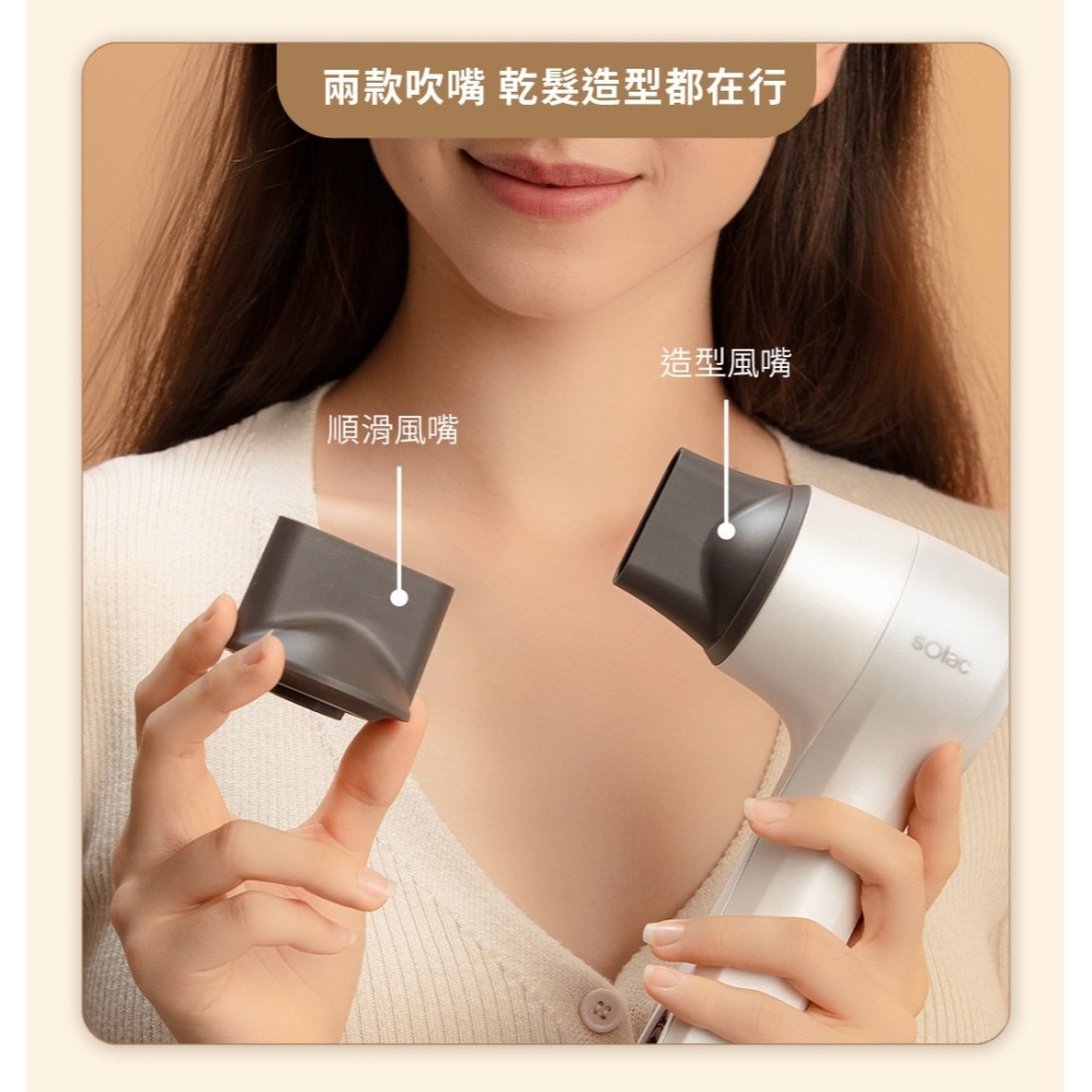 【福利品】SOLAC  SD-800 專業負離子甜甜圈吹風機-細節圖10