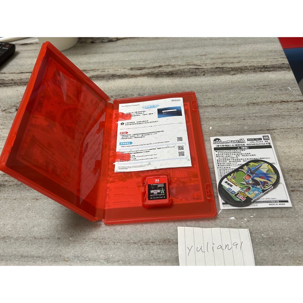 寶可夢ZA-細節圖2