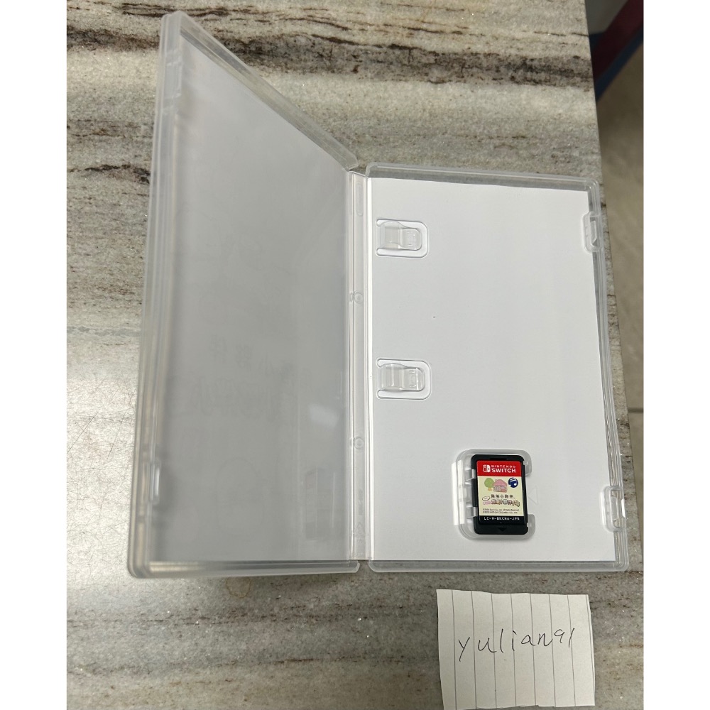 打造吧！夢幻的角落小夥伴小島-細節圖2