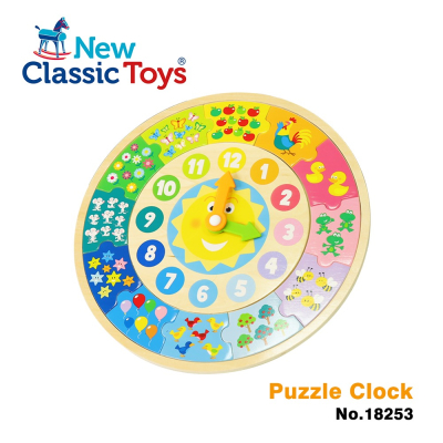 【荷蘭New Classic Toys】寶寶認知學習時鐘拼圖 - 開心農場-18253