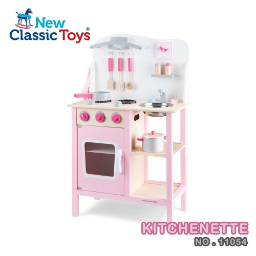 【荷蘭New Classic Toys】甜心小主廚木製廚房玩具（含配件9件）- 11054