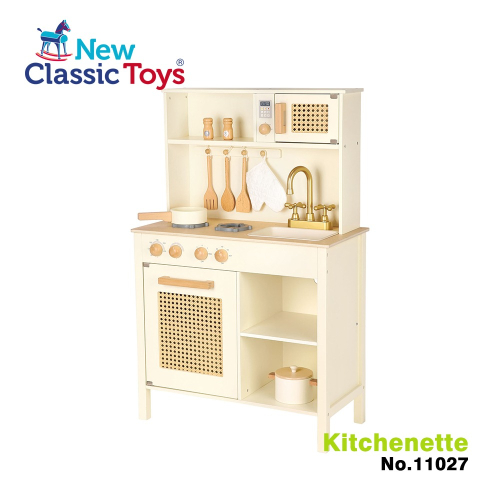 【New Classic Toys 】陽光小主廚木製廚房玩具（含配件9件）(11045)