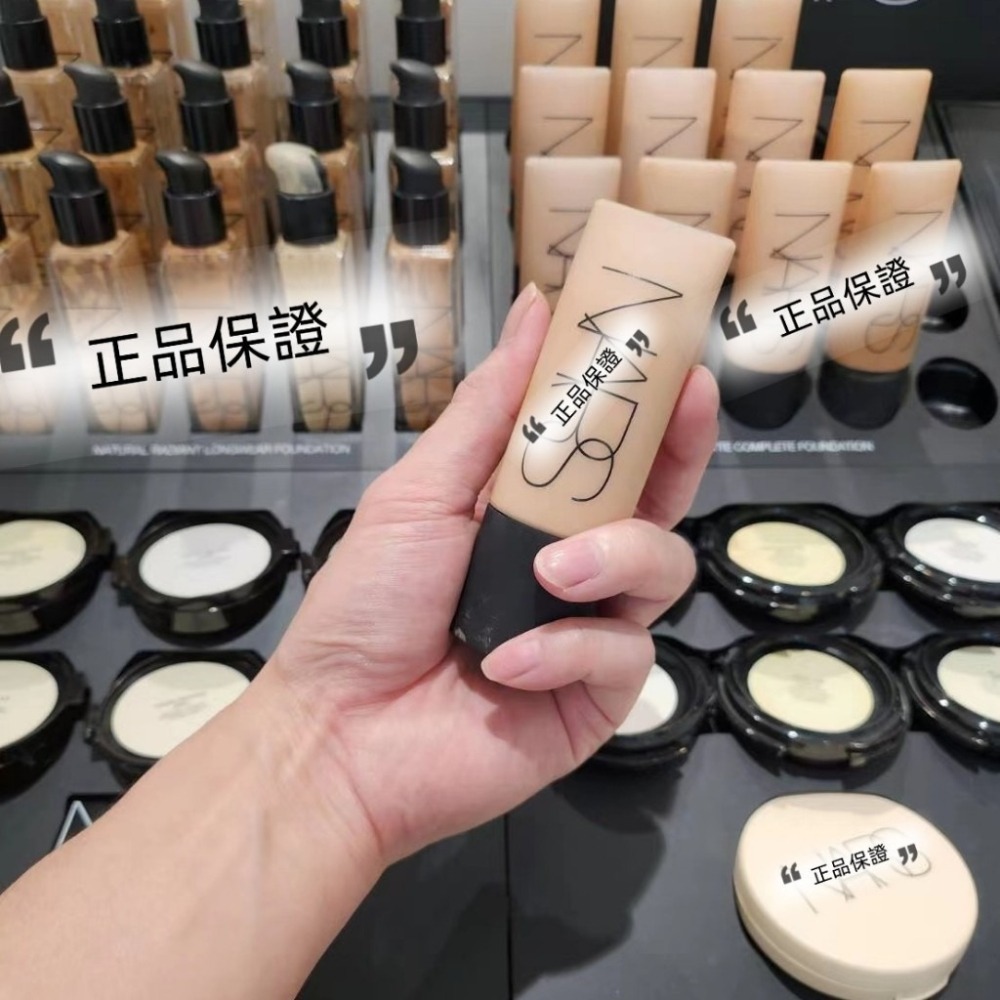 NARS 粉底液 極霧柔光粉底露 Soften Matte 粉底液 極霧柔光粉底液 45ml 持妝霧面啞光遮瑕控-細節圖4