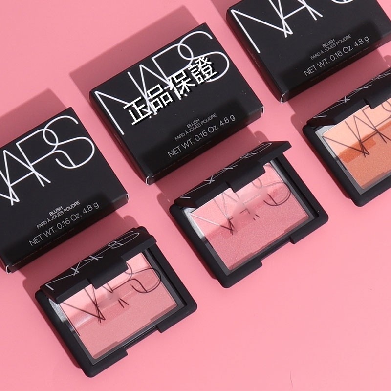 NARS TAJMAHAL 腮紅 單色腮紅 修容炫色 腮紅 高潮 深喉 性感色 泰姬陵 高光 裸妝胭脂 腮紅底妝-細節圖4