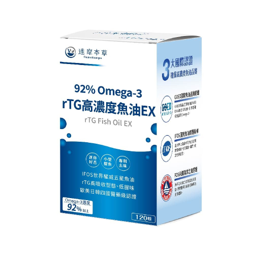 【達摩本草】92% Omega-3 rTG高濃度魚油EX