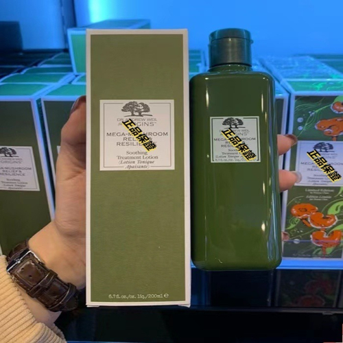 品木宣言 靈芝水 ORIGINS 爽膚水 青春無敵健康光潤機能水200ml 化妝水 菌菇水 蘑菇水 機能水