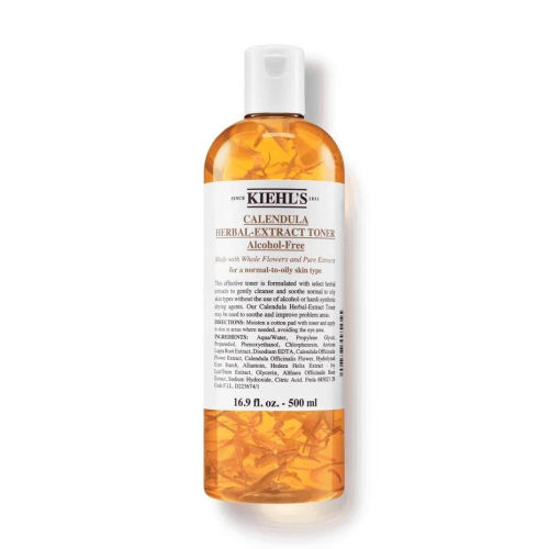 KIEHL＇S 契爾氏｜ 金盞花化妝水 500ml 金盞花植物精華化妝水（熱銷NO.1金盞花化妝水推薦！）