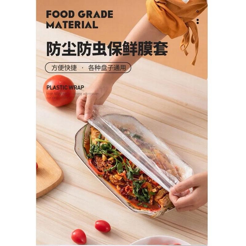 保鮮膜套 浴帽 拋棄式浴帽 一次性保鮮膜套 保鮮膜 保鮮蓋 食物保鮮膜-細節圖4