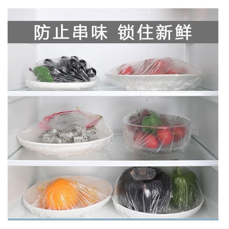 保鮮膜套 浴帽 拋棄式浴帽 一次性保鮮膜套 保鮮膜 保鮮蓋 食物保鮮膜-細節圖7