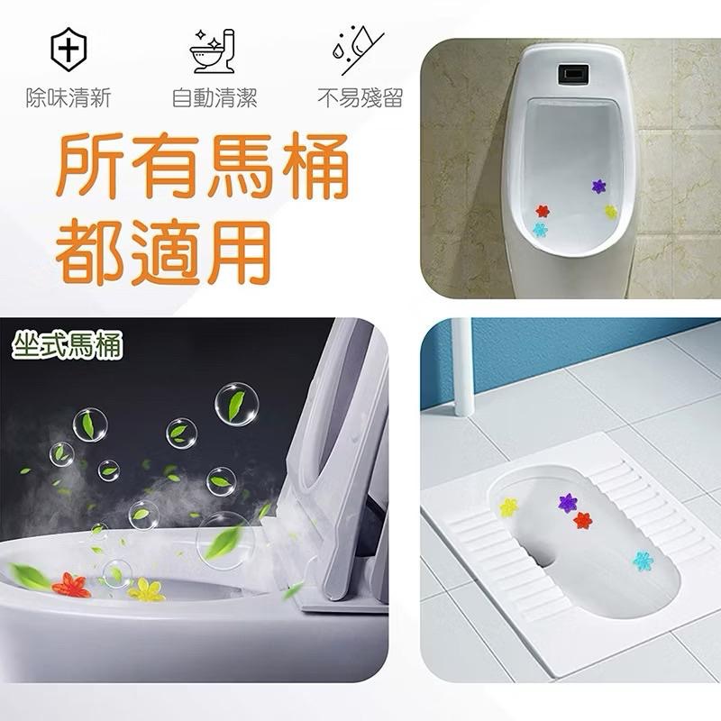 馬桶清潔劑 馬桶凝膠 針筒式馬桶清潔劑  馬桶芳香凝膠 廁所芳香 廁所芳香凝膠 芳香劑 廁所芳香劑-細節圖8