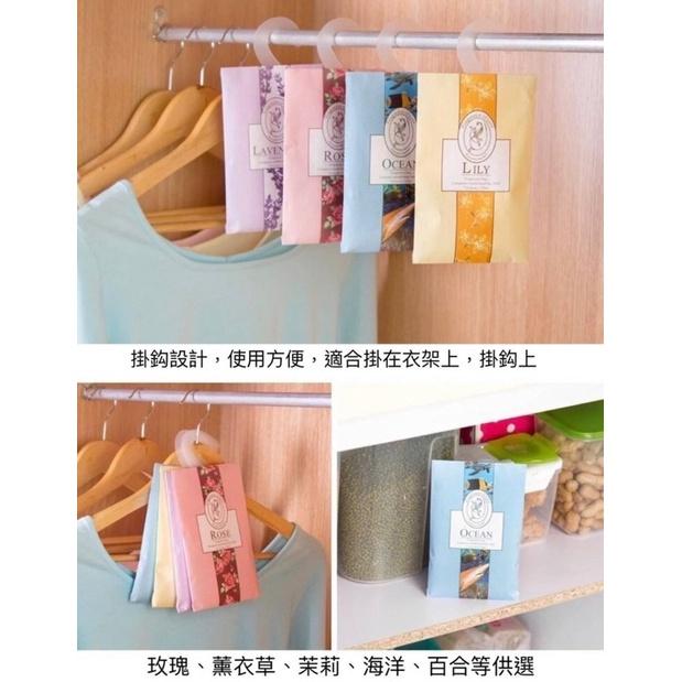 香氛袋 芳香包 芳香袋 空氣香氛袋 香包 香袋 香氛袋 香氛包 除臭包 衣櫥香氛袋 衣櫥掛袋 大香袋-細節圖5