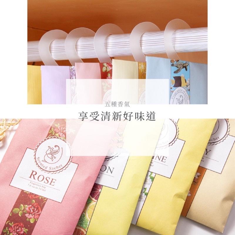 香氛袋 芳香包 芳香袋 空氣香氛袋 香包 香袋 香氛袋 香氛包 除臭包 衣櫥香氛袋 衣櫥掛袋 大香袋-細節圖7