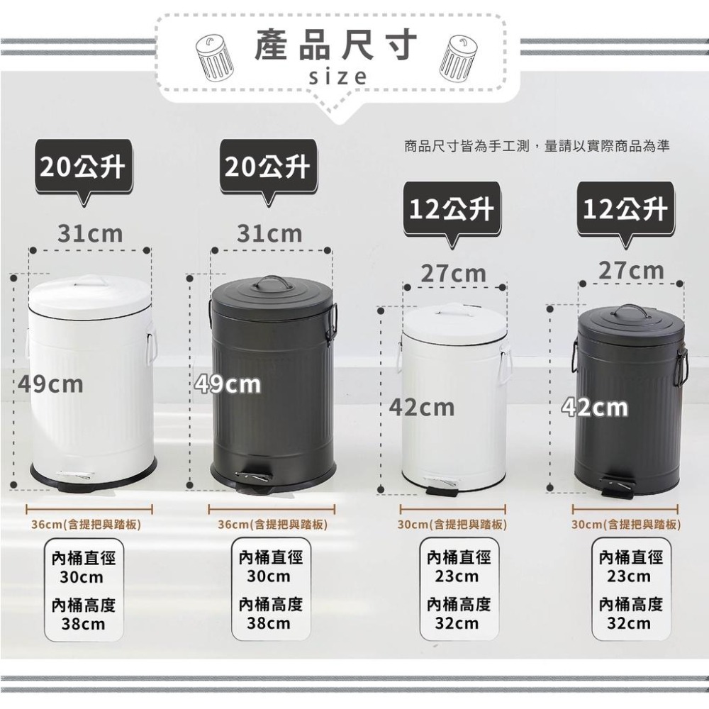 垃圾桶 垃圾桶 大容量廁所垃圾桶垃圾桶 分類分類垃圾桶垃圾桶 小垃圾桶腳踏垃圾桶廚房垃圾桶大不銹鋼垃圾桶-細節圖8