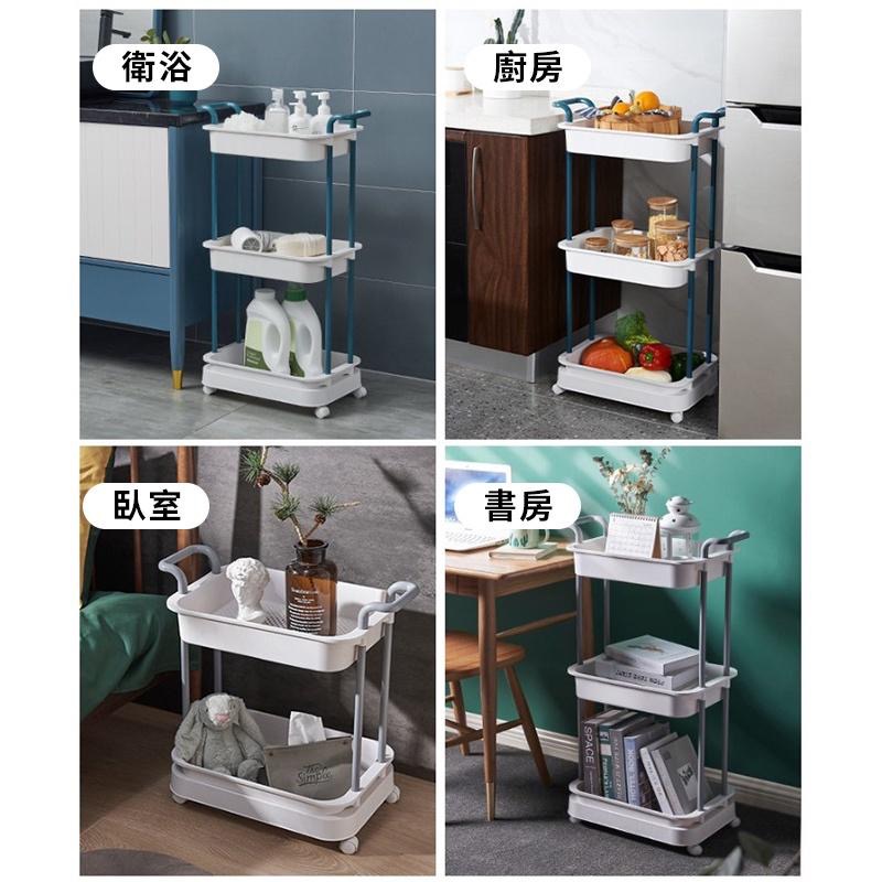 三層推車 收納推車 浴室置物架 廚房收納架 隙縫架 收納架 層架 手推車 儲物架 夾縫小推車 三層置物 置物架-細節圖5