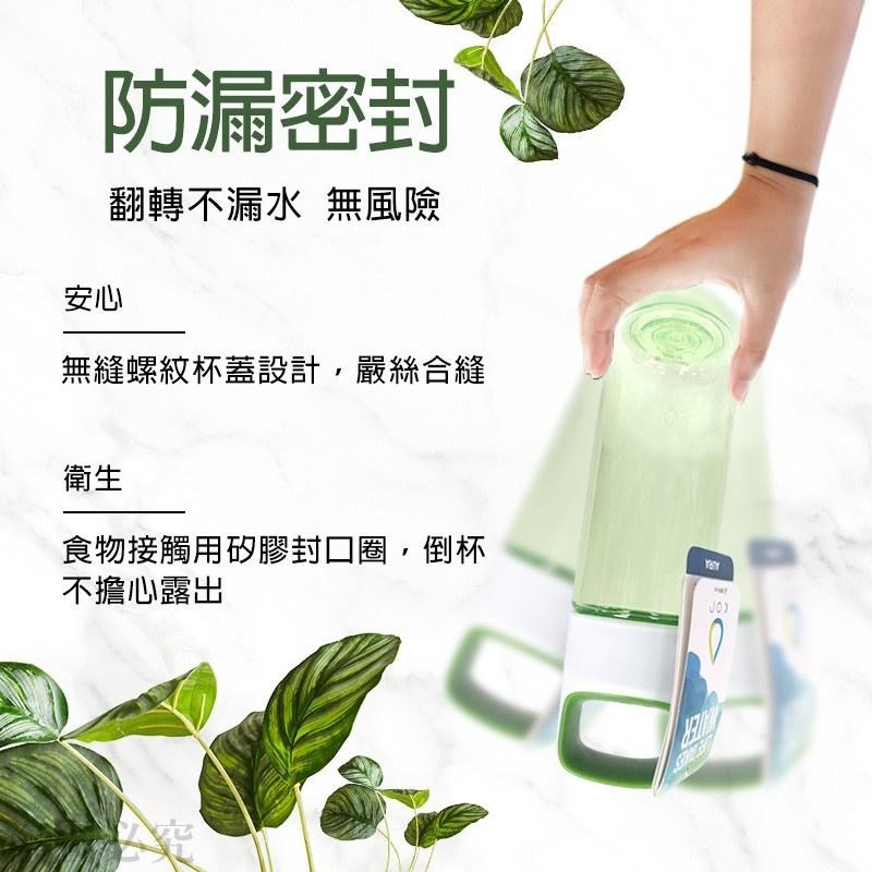 美國 KOR Aura 輕巧水瓶 500ml｜耐熱100°C 隨身水壺 手提水瓶 運動水壺 學生水瓶 外出旅行水壺-細節圖2