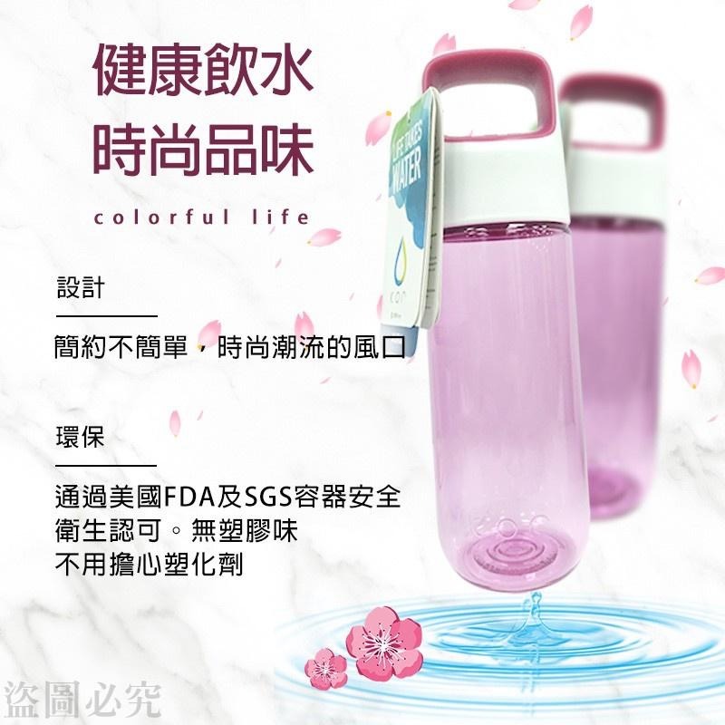 美國 KOR Aura 輕巧水瓶 500ml｜耐熱100°C 隨身水壺 手提水瓶 運動水壺 學生水瓶 外出旅行水壺-細節圖3
