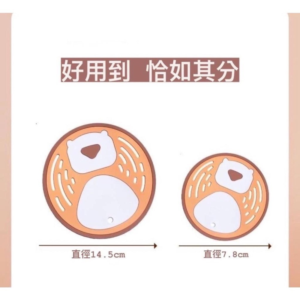 【杯墊】杯墊餐墊隔熱墊環保餐墊瞬吸硅藻土動物軟杯墊卡通吸水杯墊硅藻土杯墊硅藻軟墊吸水墊珪藻土杯墊桌墊防滑杯墊吸水杯墊-細節圖7