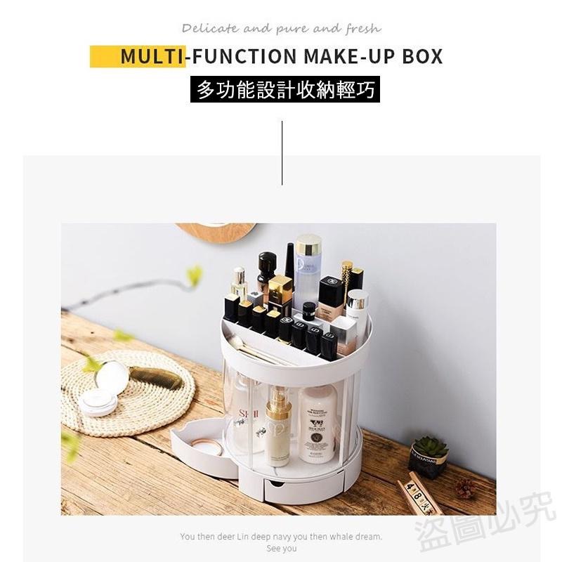 收納盒化妝品收納盒 網紅口紅盒 化妝品收納盒 飾品收納盒 桌上收納盒 首飾盒 大容量抽屜式化妝盒 桌面收納盒-細節圖3