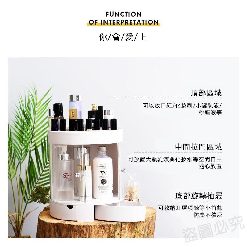 收納盒化妝品收納盒 網紅口紅盒 化妝品收納盒 飾品收納盒 桌上收納盒 首飾盒 大容量抽屜式化妝盒 桌面收納盒-細節圖5