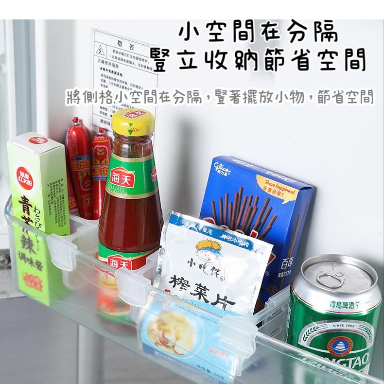 『現貨』冰箱隔板 冰箱隔板層 抽屜隔板 冰箱收納 冰箱收納架 分隔收納 分區板 櫃子收納分隔版 冰箱隔層 冰箱 廚房-細節圖5