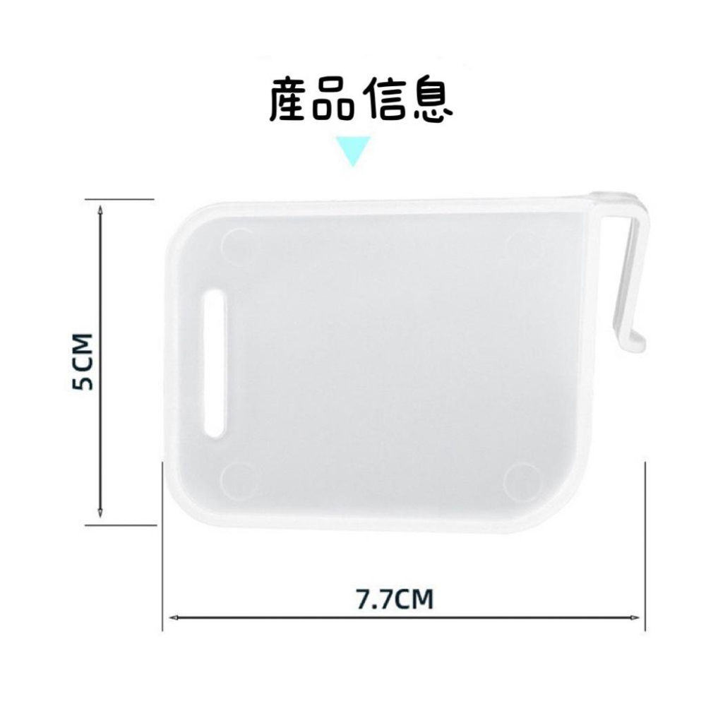 『現貨』冰箱隔板 冰箱隔板層 抽屜隔板 冰箱收納 冰箱收納架 分隔收納 分區板 櫃子收納分隔版 冰箱隔層 冰箱 廚房-細節圖9
