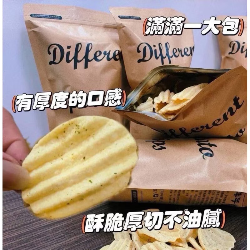 Diffcrent洋芋片 厚切洋芋片 薯片 零食 台中知名餅乾150g-細節圖2
