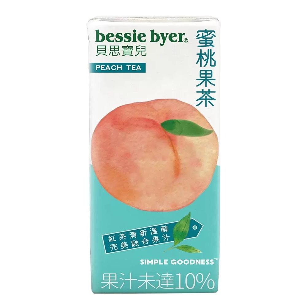 好市多代購 貝思寶兒 檸檬紅茶 蜜桃果茶330毫升-細節圖2
