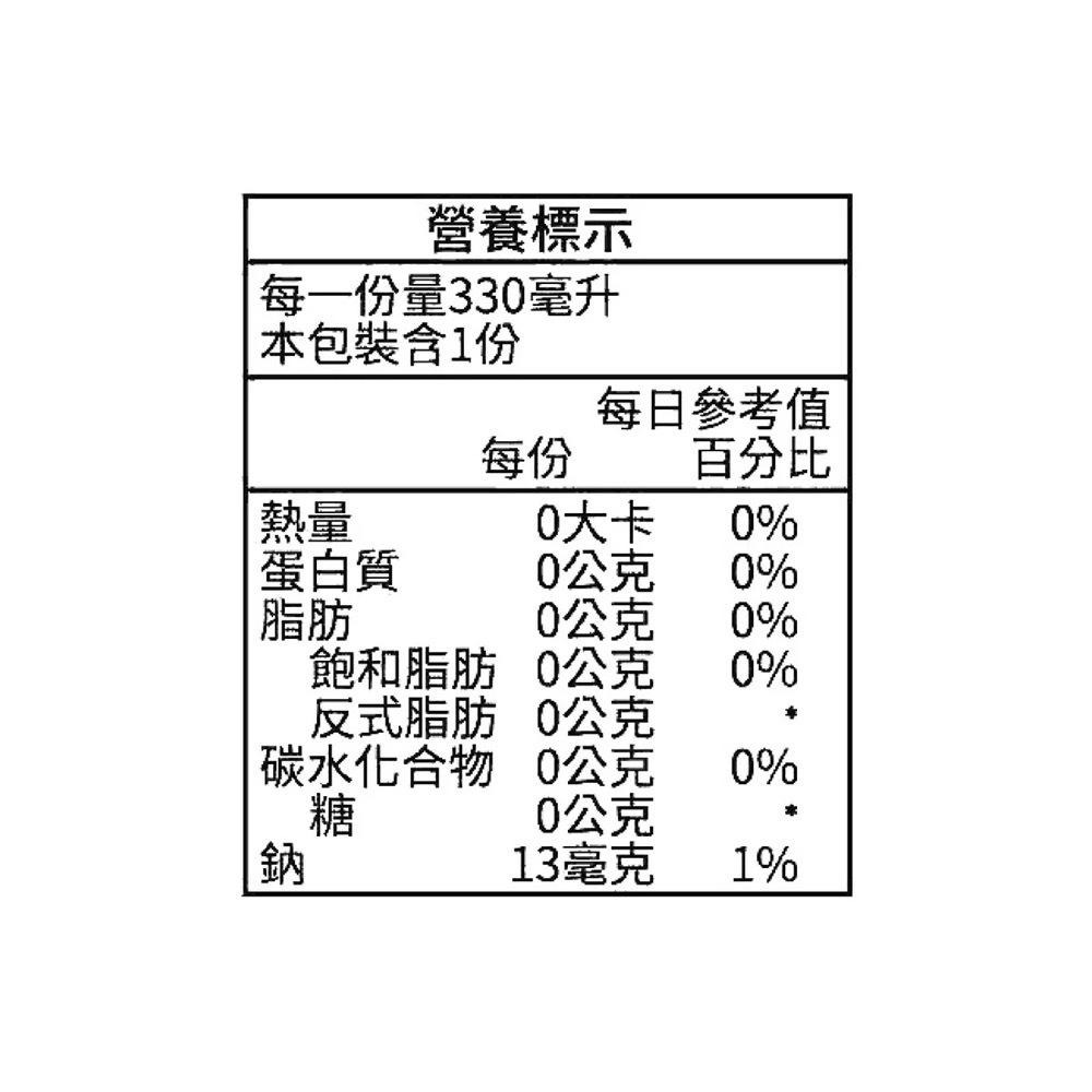 舒味思 萊姆口味氣泡水 330毫升-細節圖3