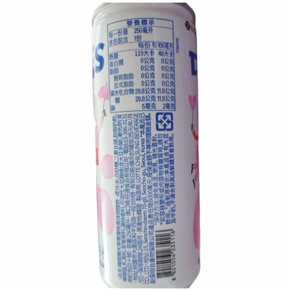 韓國樂天優格風味碳酸飲 草莓風味碳酸飲 250ml-細節圖6