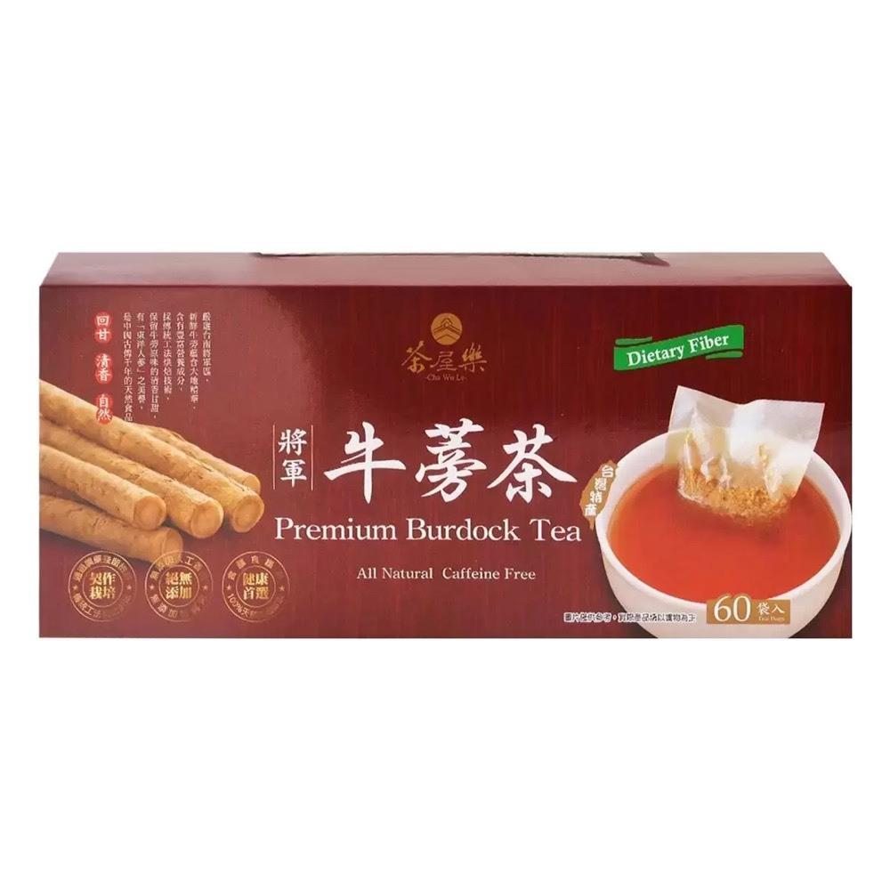 好市多 costco 茶屋樂將軍牛蒡茶 5公克 單包裝-細節圖2