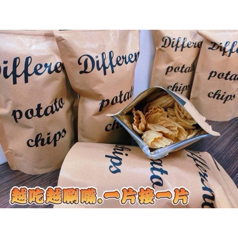 Diffcrent洋芋片 厚切洋芋片 薯片 零食 台中知名餅乾150g-細節圖2