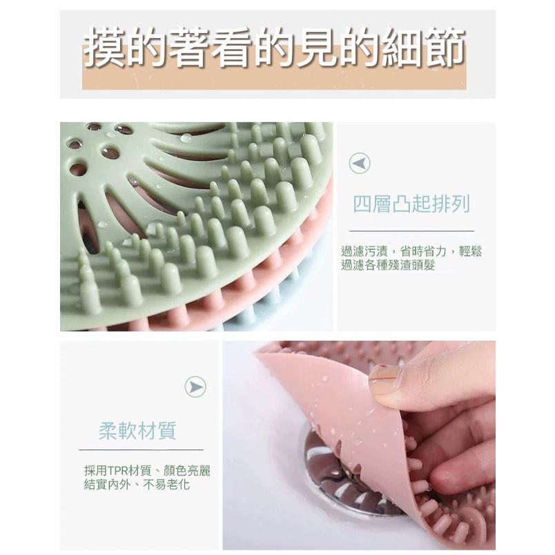 排水孔蓋防蟑螂排水孔蓋地漏蓋毛髮過濾網浴室排水孔蓋  頭髮過濾網 過濾器 防堵塞過濾網 過濾排水口過濾網-細節圖5