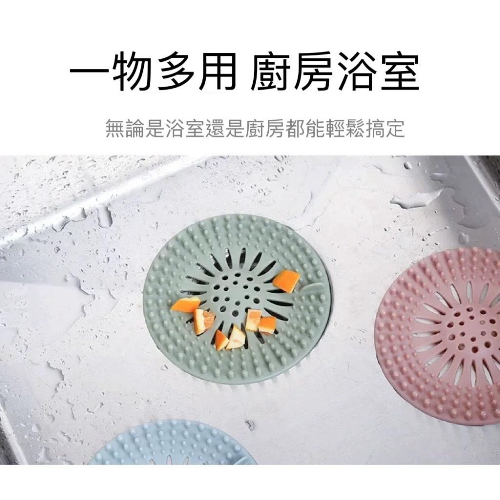 排水孔蓋防蟑螂排水孔蓋地漏蓋毛髮過濾網浴室排水孔蓋  頭髮過濾網 過濾器 防堵塞過濾網 過濾排水口過濾網-細節圖7