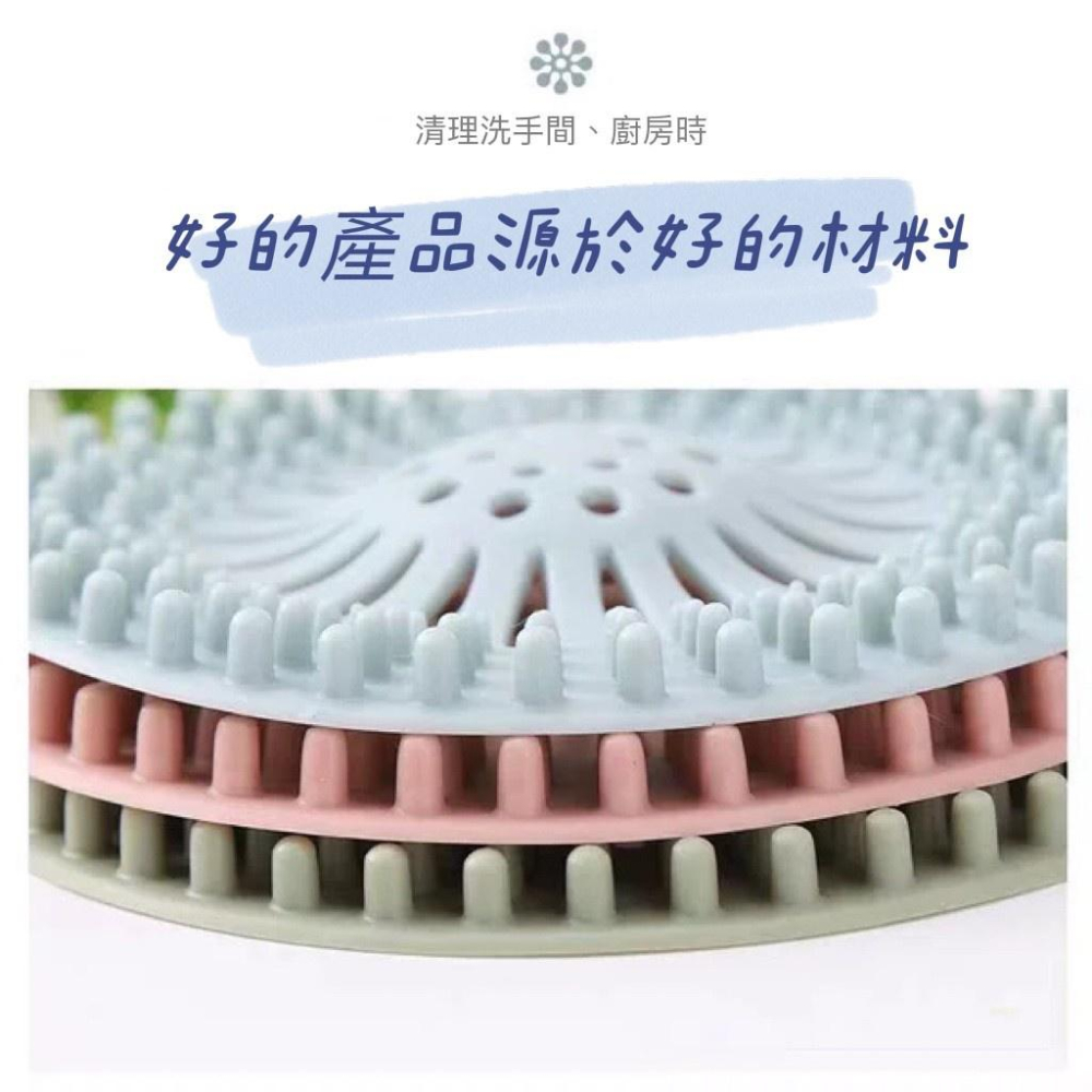 排水孔蓋防蟑螂排水孔蓋地漏蓋毛髮過濾網浴室排水孔蓋  頭髮過濾網 過濾器 防堵塞過濾網 過濾排水口過濾網-細節圖8