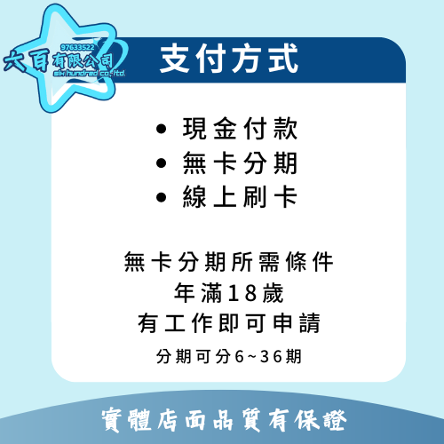 六百公司 600哥 二手國際變頻610公升冰箱NR-C618NHV三門冰箱 大型冰箱 冰箱分期 家用冰箱-細節圖4