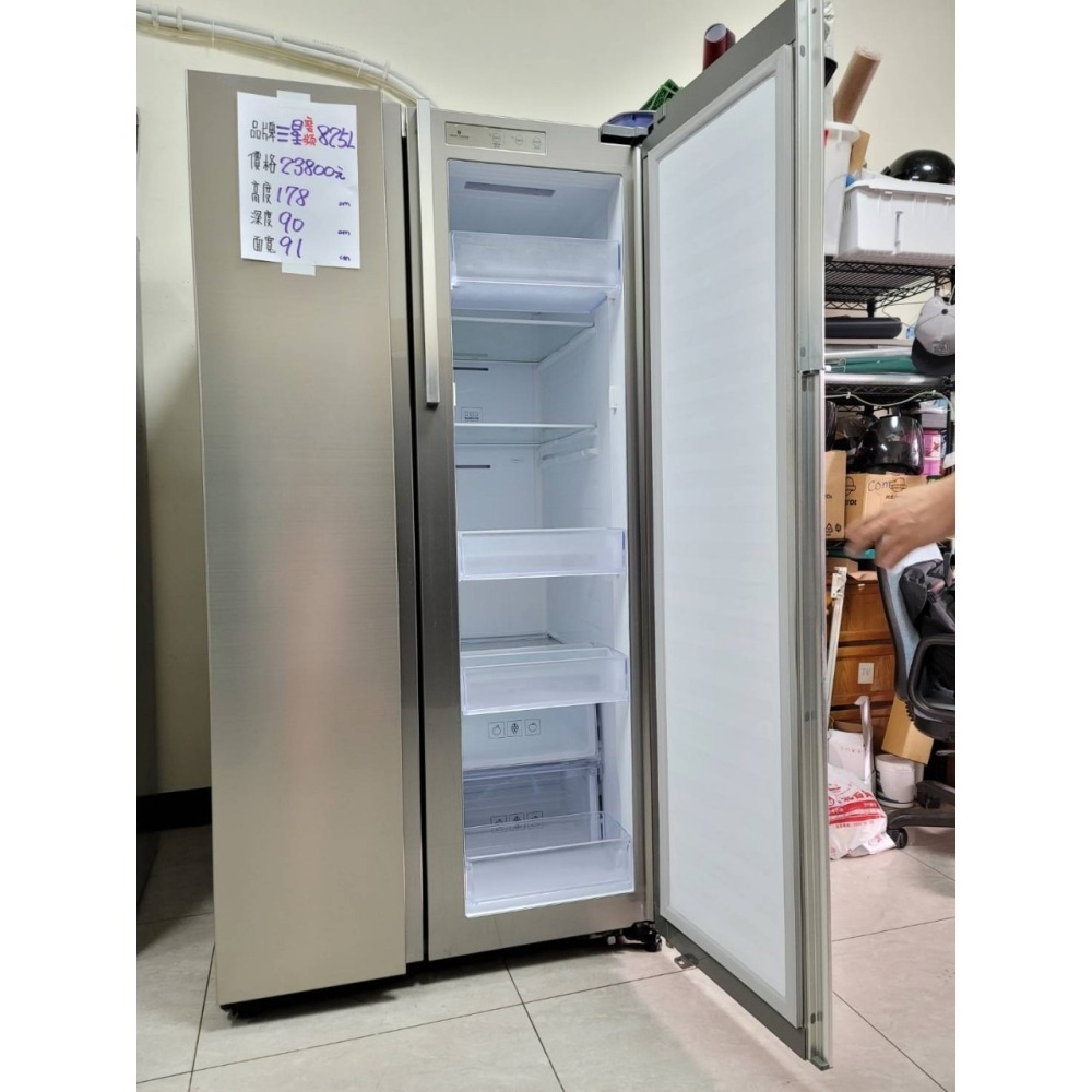 六百公司 600哥 二手三星對開變頻冰箱RH80J81327F雙門冰箱 大型冰箱 冰箱分期 家用冰箱-細節圖2